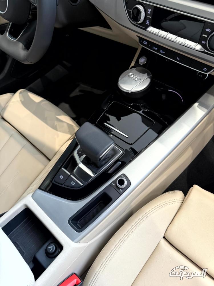 اودي-a4-المربع-نت-10