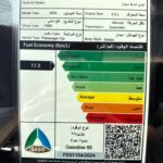 اودي-a4-المربع-نت-23