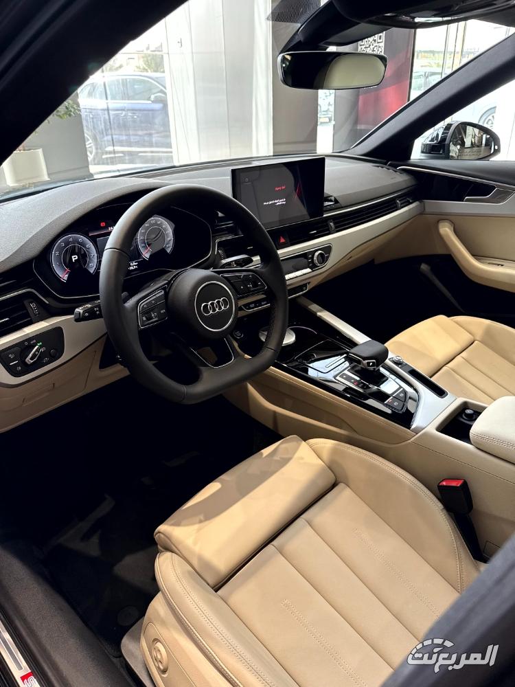 اودي-a4-المربع-نت-24