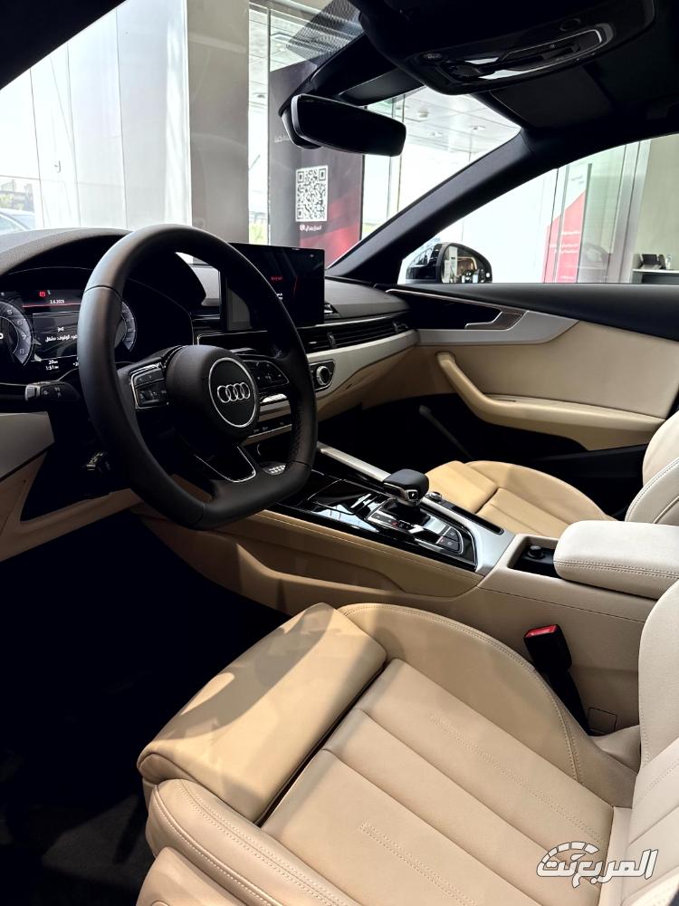 اودي-a4-المربع-نت-25