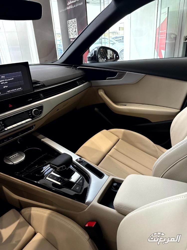 اودي-a4-المربع-نت-27