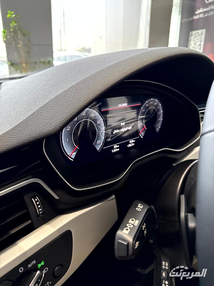 اودي-a4-المربع-نت-28