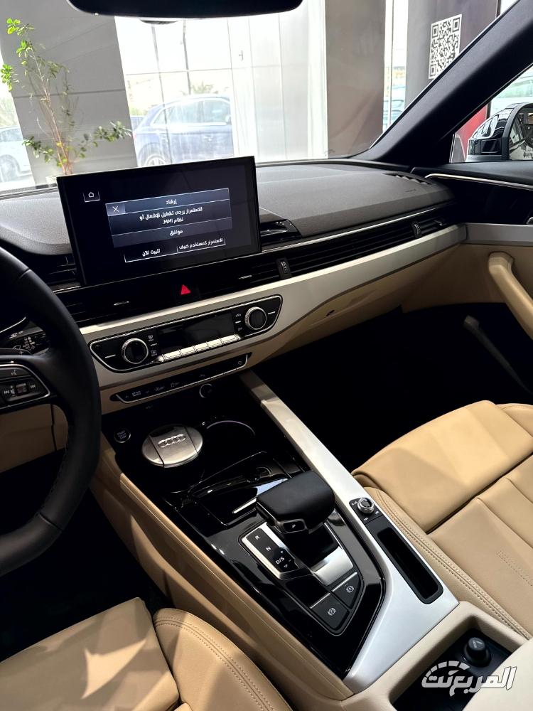 اودي-a4-المربع-نت-34