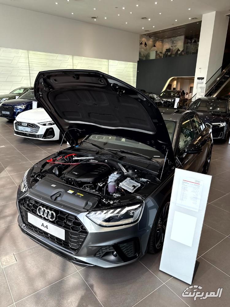 اودي-a4-المربع-نت-37