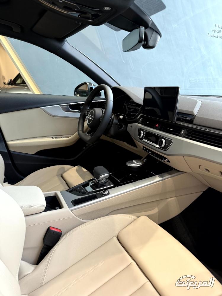 اودي-a4-المربع-نت-8