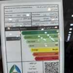 بايك-bj30e-المربع-نت-23