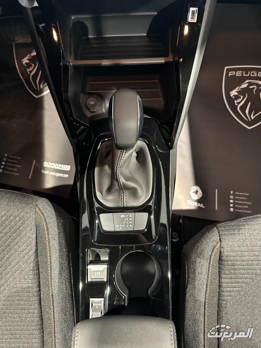 بيجو-2008-المربع-نت-9-6