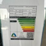 بيجو-3008-المربع-نت-25-4