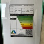 بيجو-408-المربع-نت-25-4