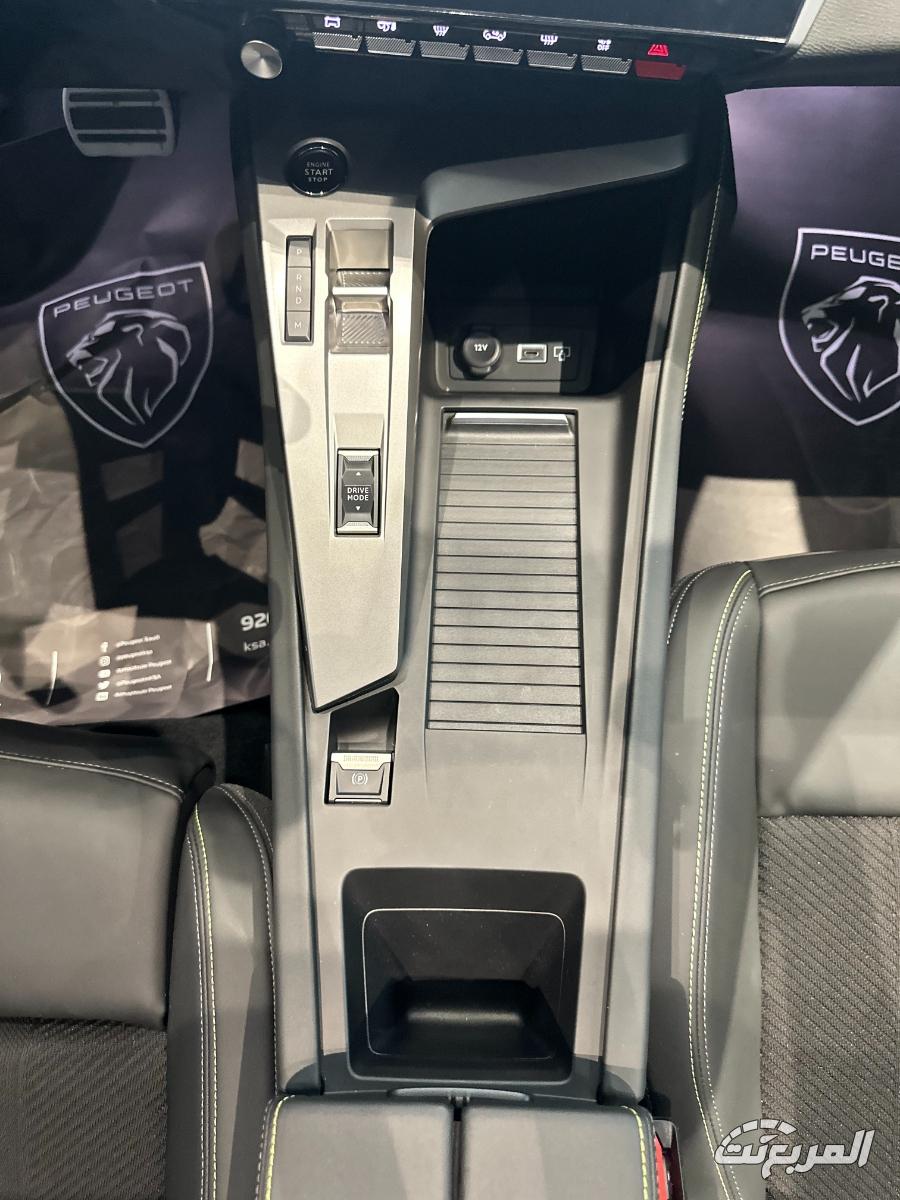 بيجو-408-المربع-نت-9-5