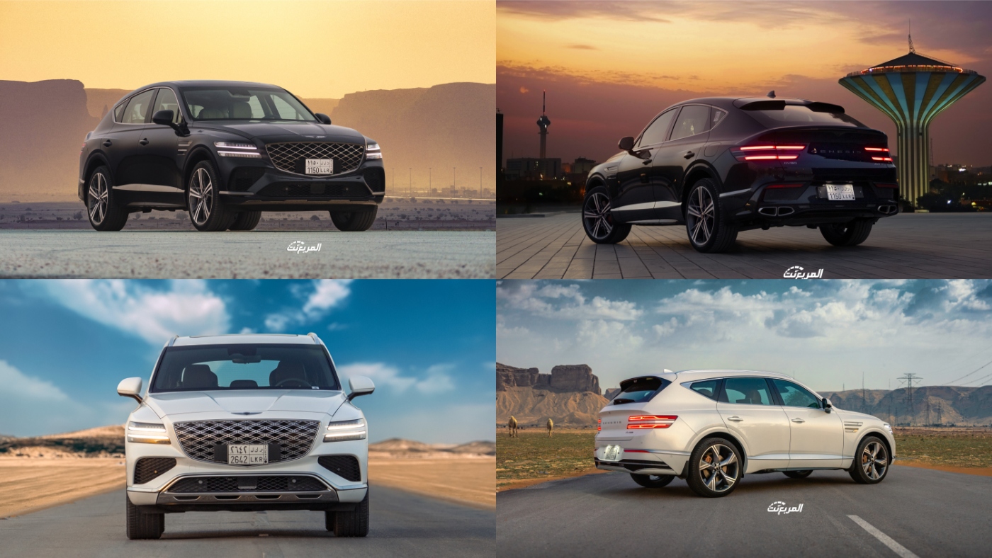 تصميم جينيسيس جي في 80 المربع نت