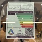 جايكو-j8-المربع-نت-25