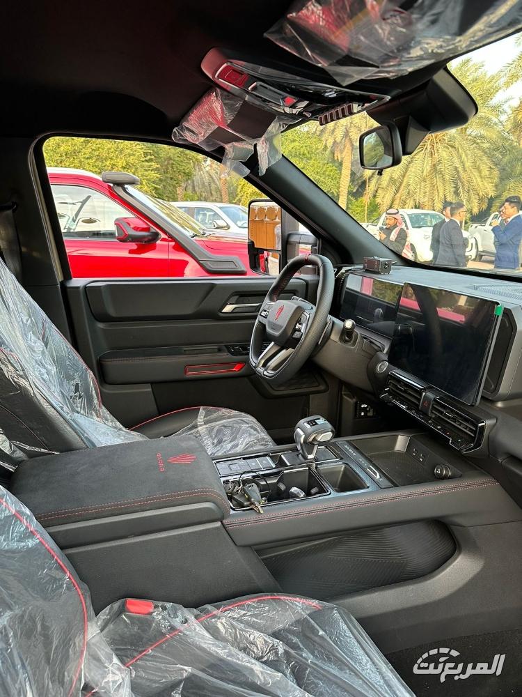 جراند افينيو موتور هوم 2025 4