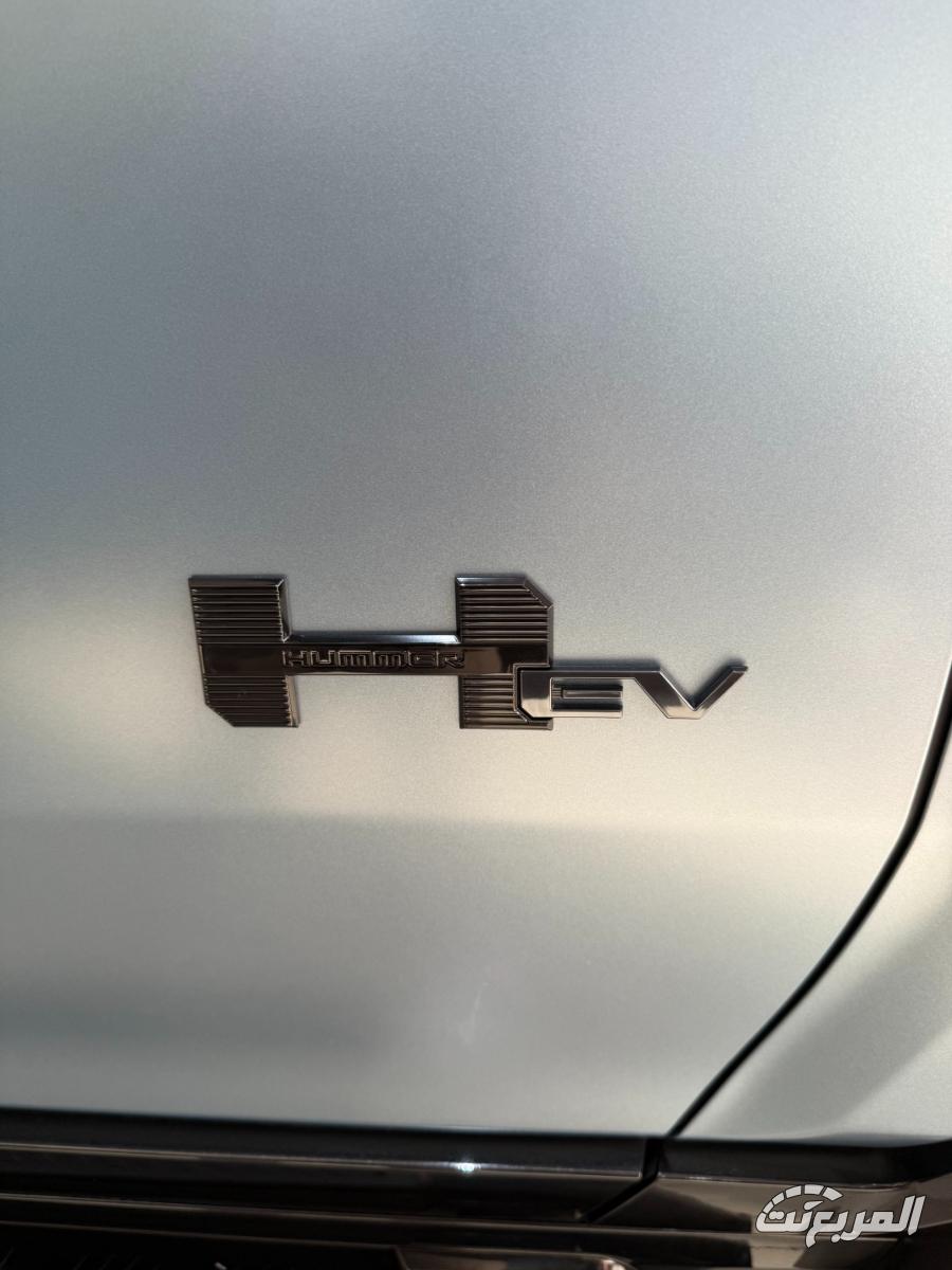 جمس-همر-المربع-نت-24