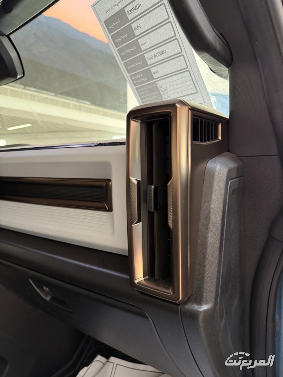 جمس-همر-المربع-نت-25