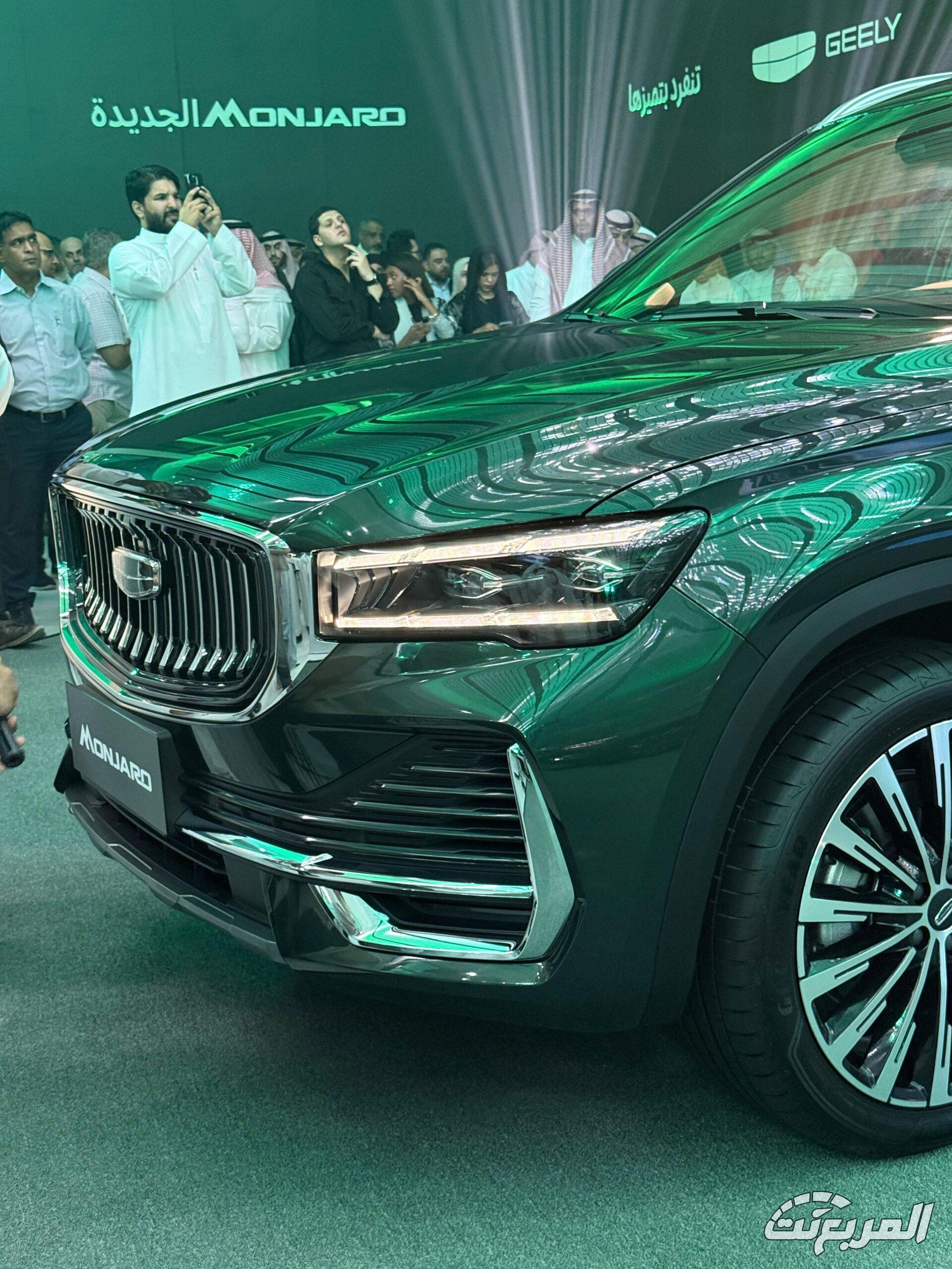 كل ما تريد معرفته عن جيلي مونجارو 2026 فيس ليفت بتحديثات التصميم والتقنيات جيلي منجارو 2026 فيس ليفت 33