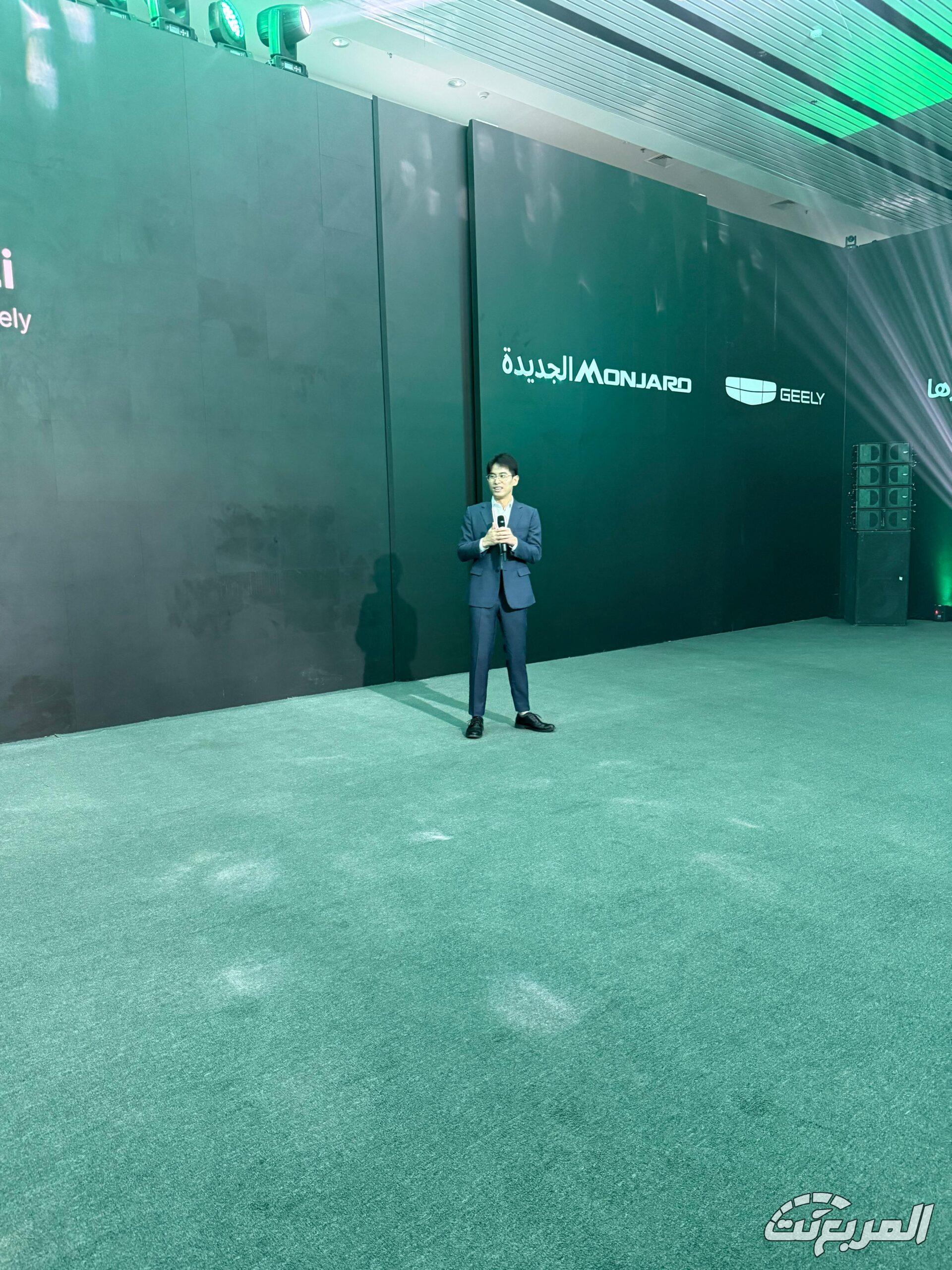 كل ما تريد معرفته عن جيلي مونجارو 2026 فيس ليفت بتحديثات التصميم والتقنيات جيلي منجارو 2026 فيس ليفت 38