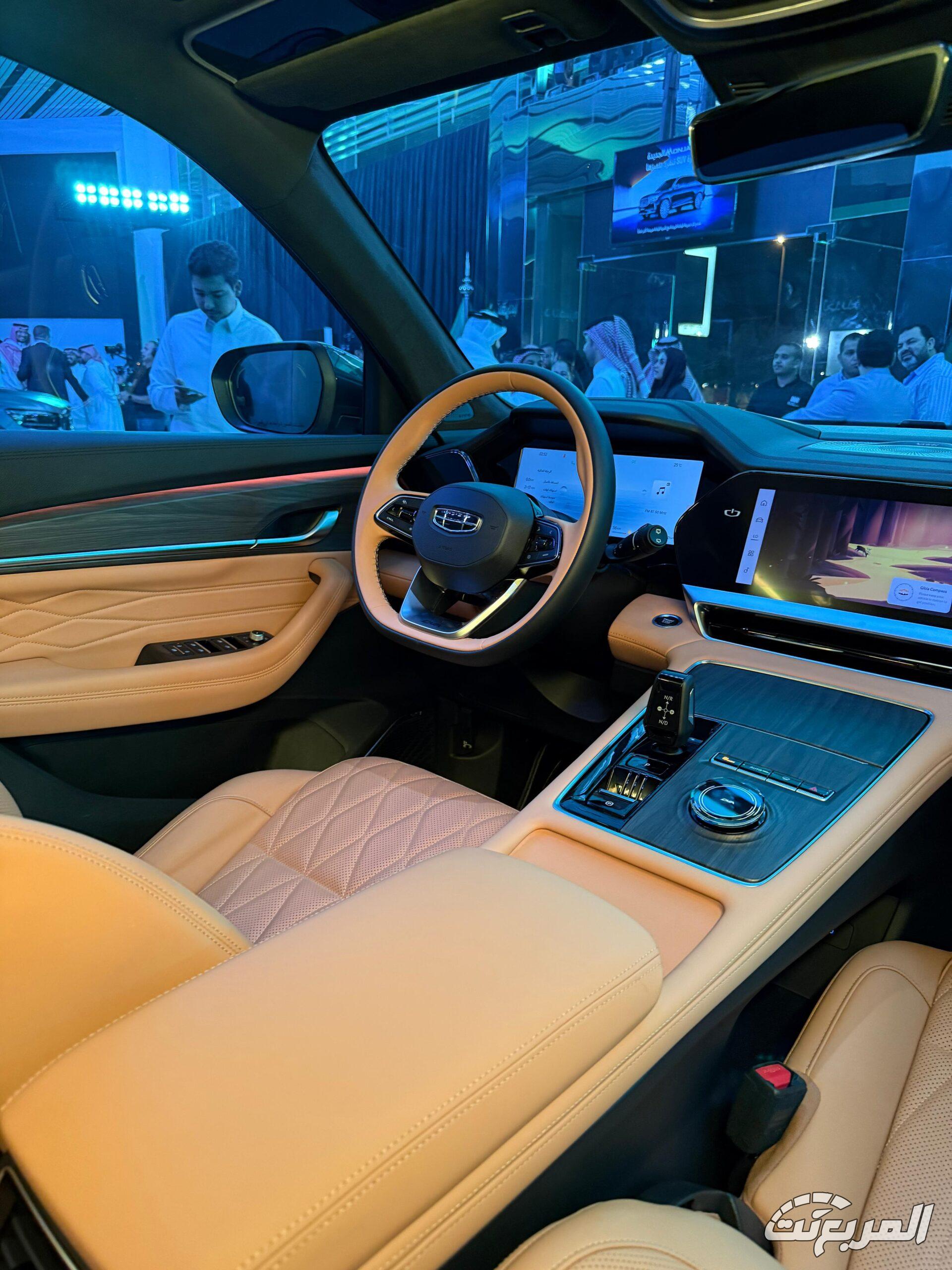 شرح سريع على جيلي مونجارو 2026 فيس لفت في السعودية جيلي منجارو 2026 فيس ليفت 47