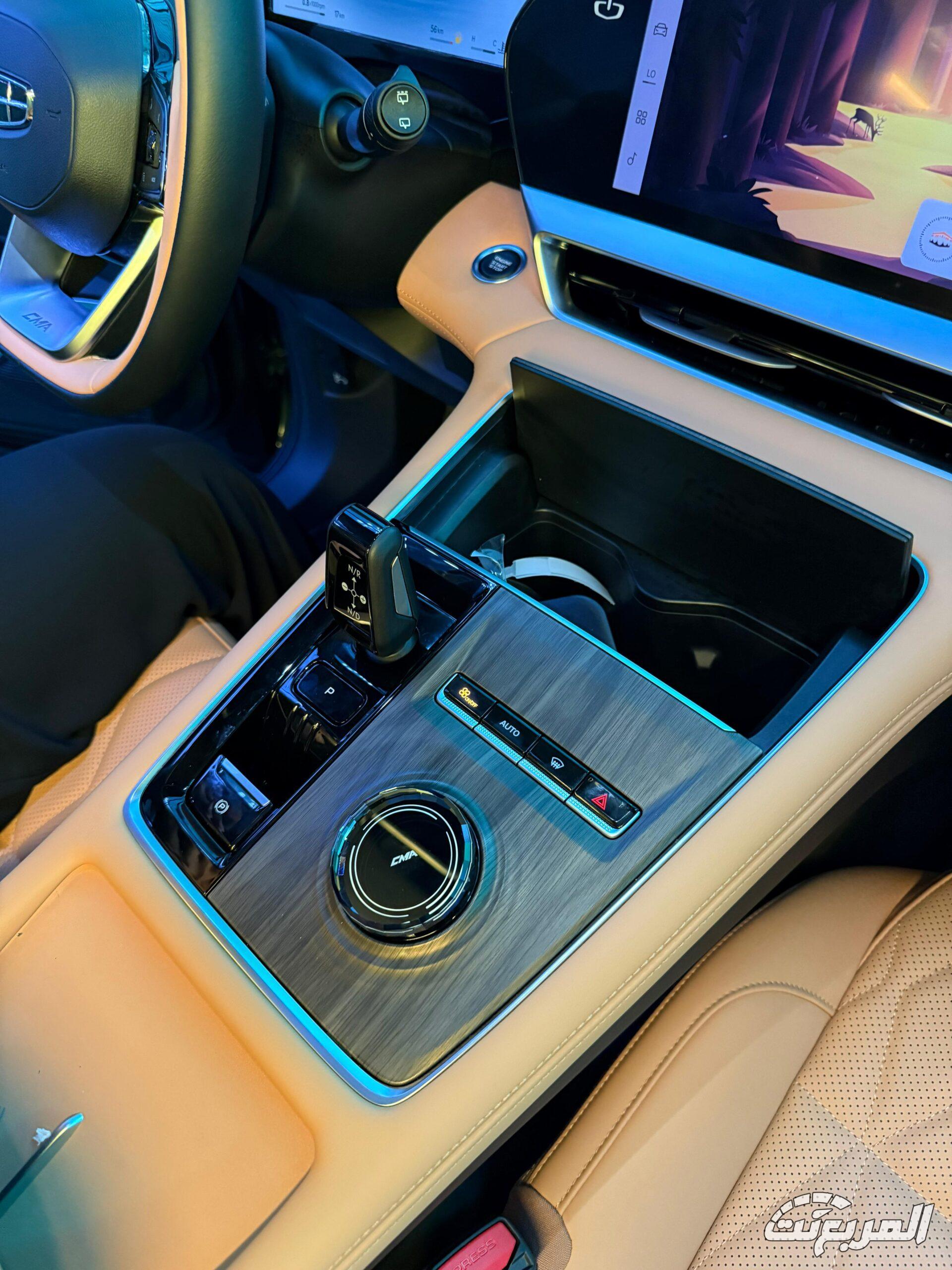 شرح سريع على جيلي مونجارو 2026 فيس لفت في السعودية جيلي منجارو 2026 فيس ليفت 50