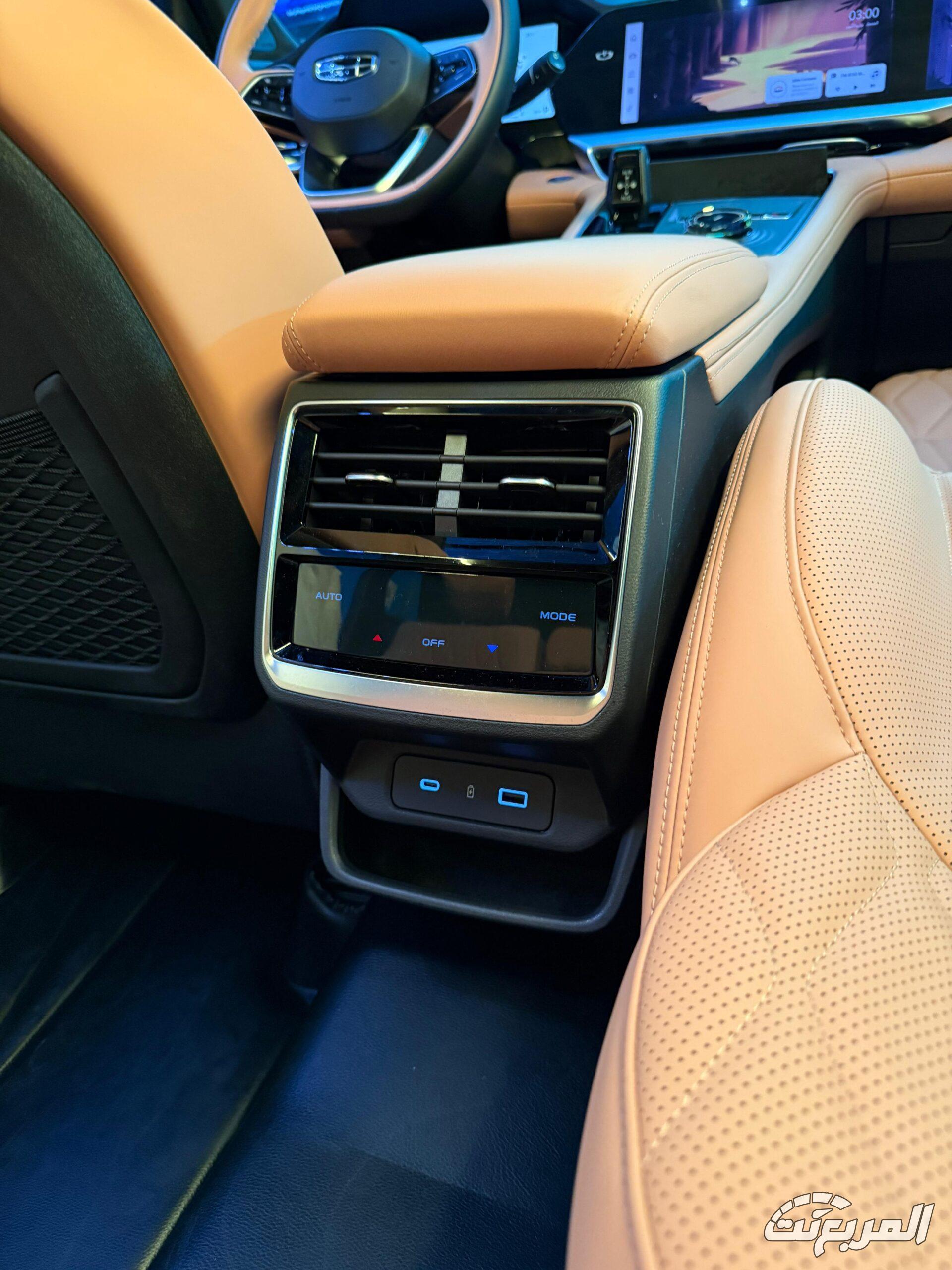 شرح سريع على جيلي مونجارو 2026 فيس لفت في السعودية جيلي منجارو 2026 فيس ليفت 51