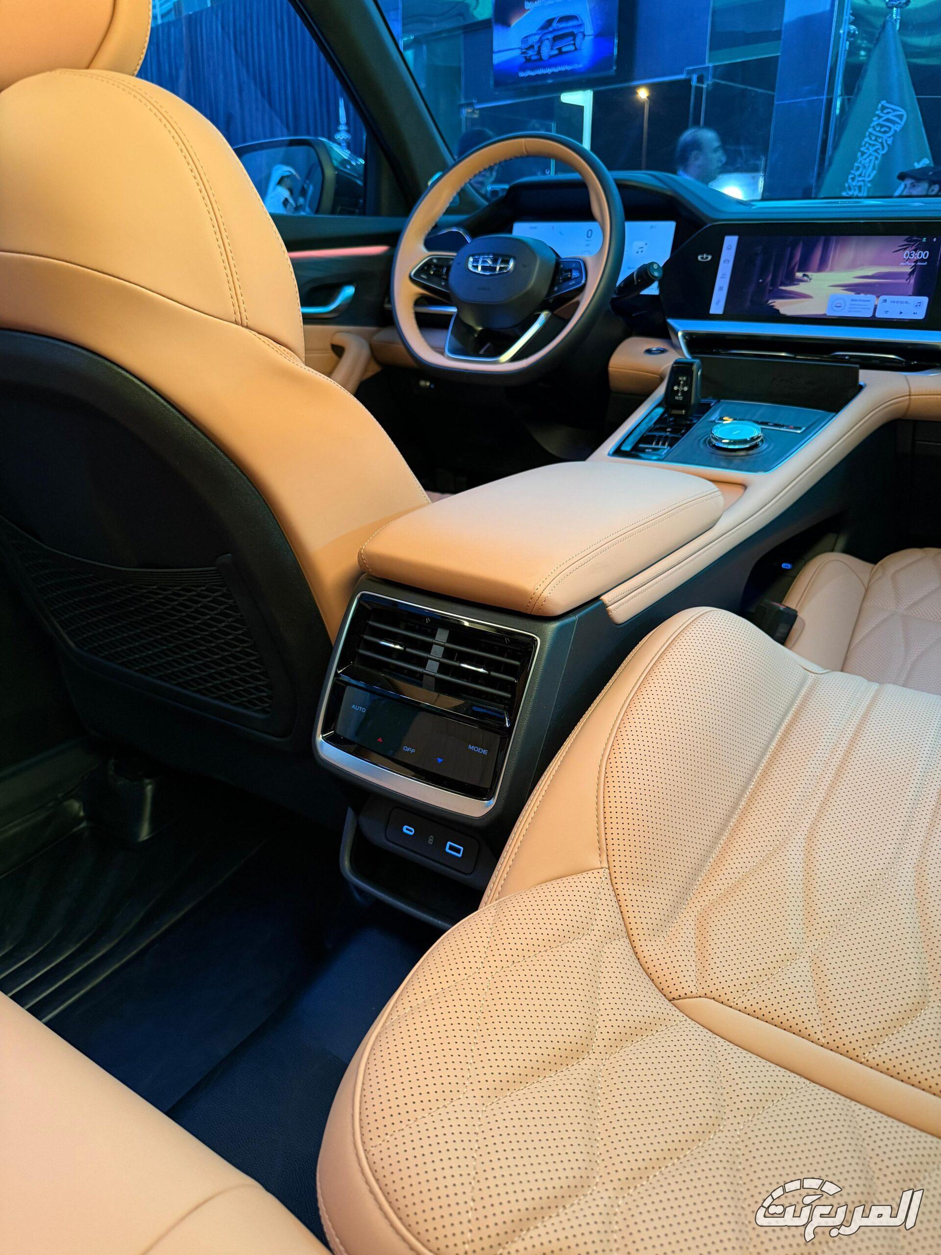 جيلي منجارو 2026 فيس ليفت 55