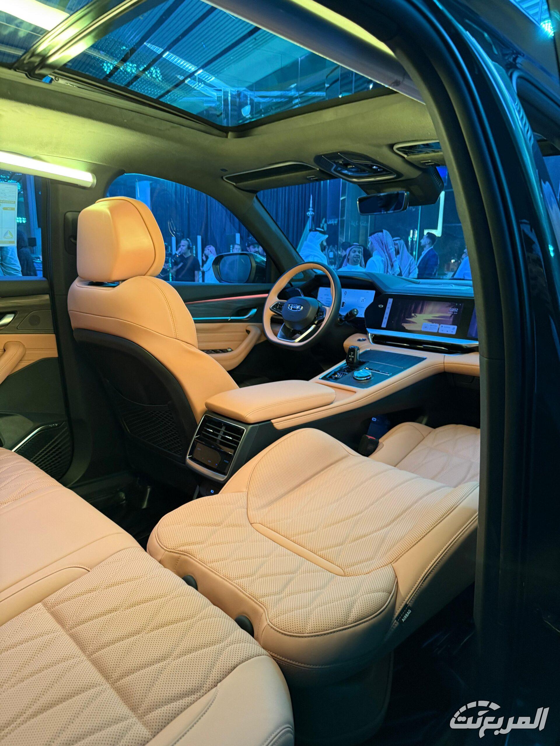 جيلي منجارو 2026 فيس ليفت 56