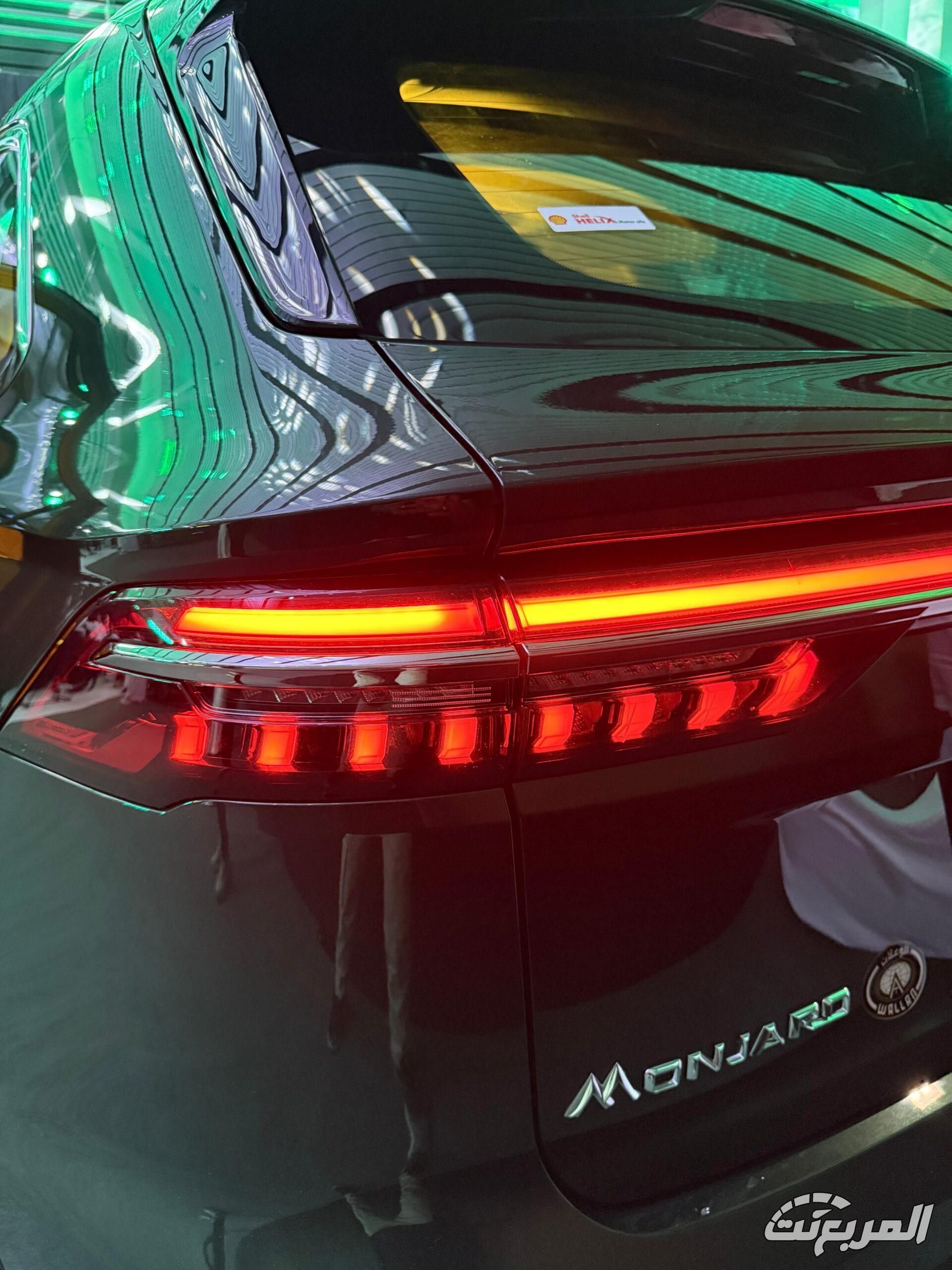 جيلي منجارو 2026 فيس ليفت 59