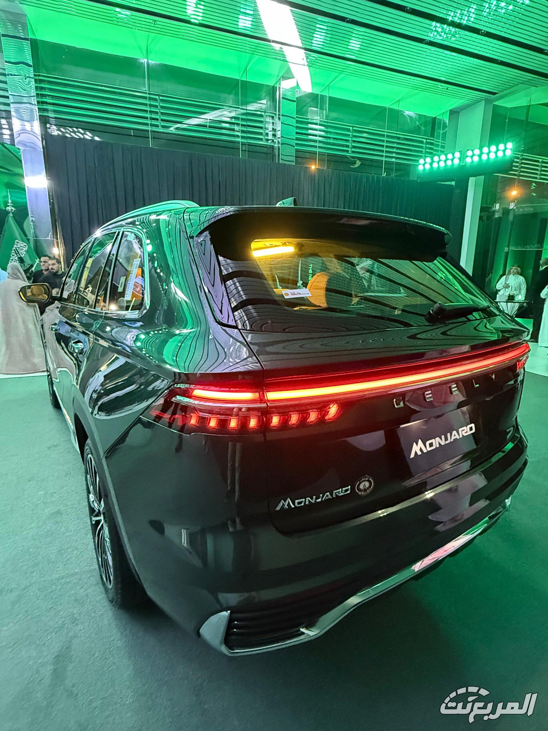 شرح سريع على جيلي مونجارو 2026 فيس لفت في السعودية جيلي منجارو 2026 فيس ليفت 60