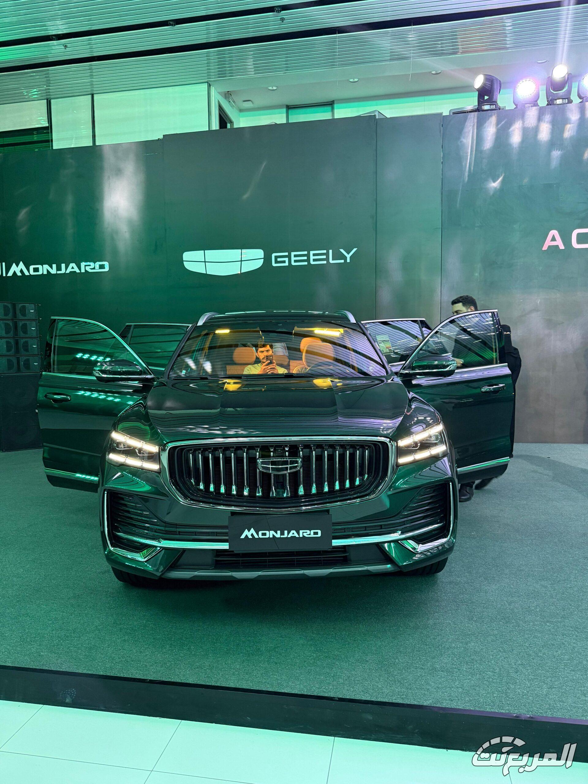 شرح سريع على جيلي مونجارو 2026 فيس لفت في السعودية جيلي مونجارو 2026 فيس ليفت 66