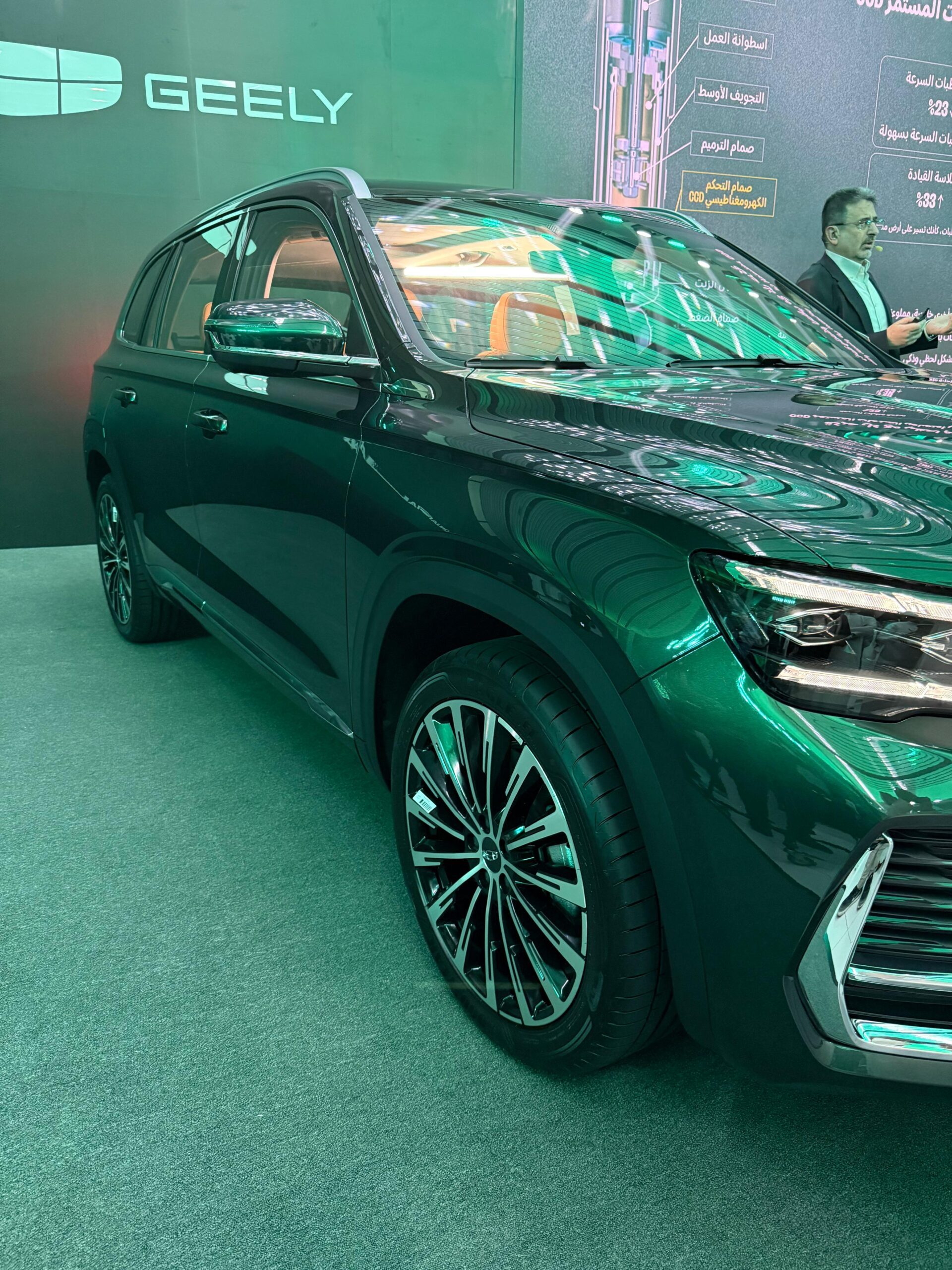 كل ما تريد معرفته عن جيلي مونجارو 2026 فيس ليفت بتحديثات التصميم والتقنيات جيلي منجارو 2026 فيس ليفت 8