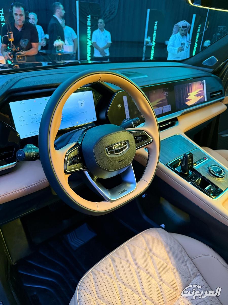 جيلي-مونجارو-2026-فيس-ليفت-المربع-نت-18