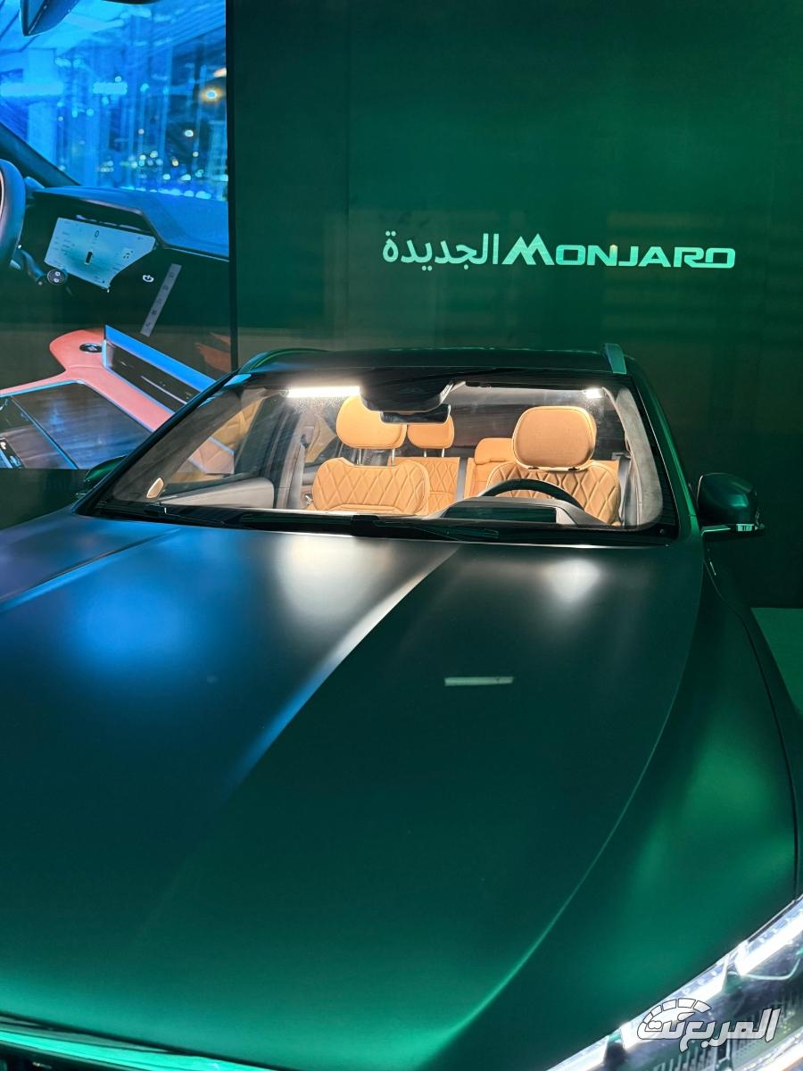 جيلي-مونجارو-2026-فيس-ليفت-المربع-نت-19