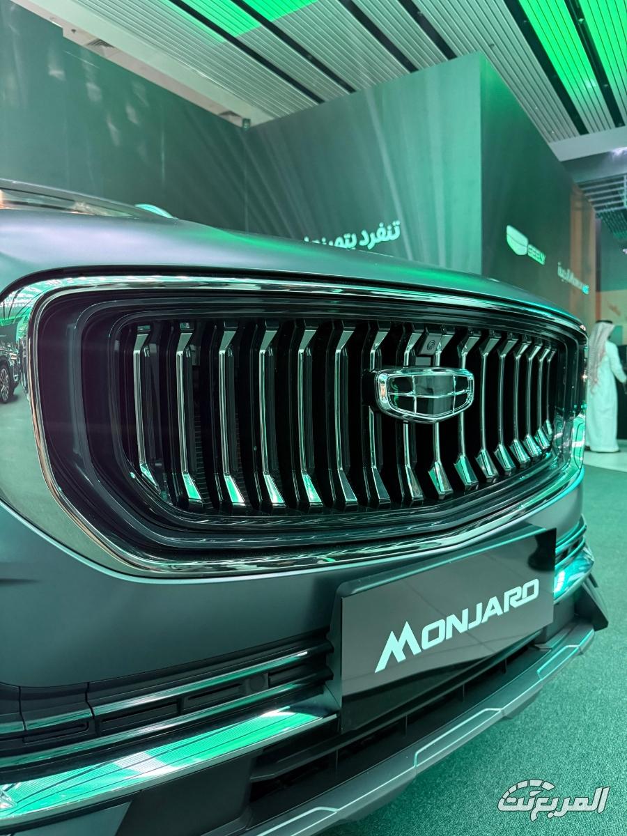 جيلي-مونجارو-2026-فيس-ليفت-المربع-نت-20