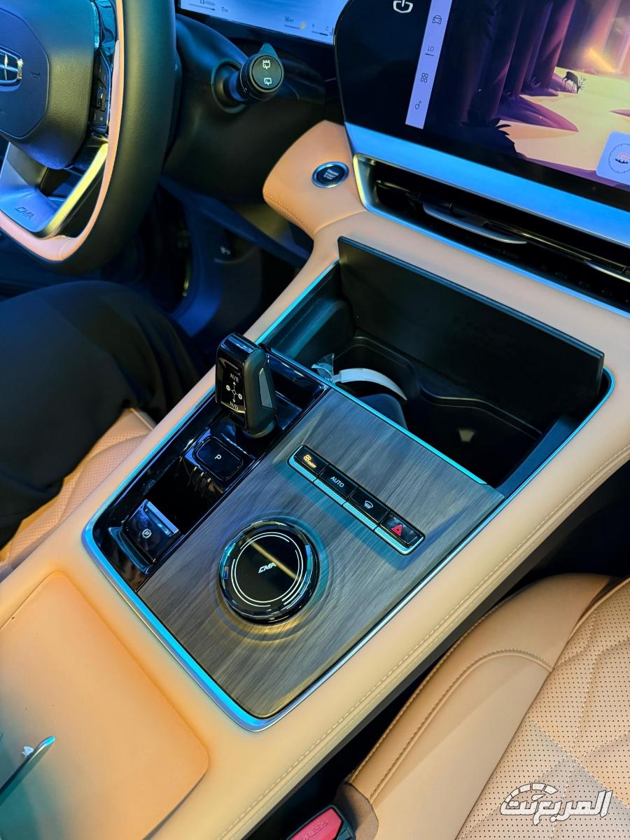 جيلي-مونجارو-2026-فيس-ليفت-المربع-نت-25