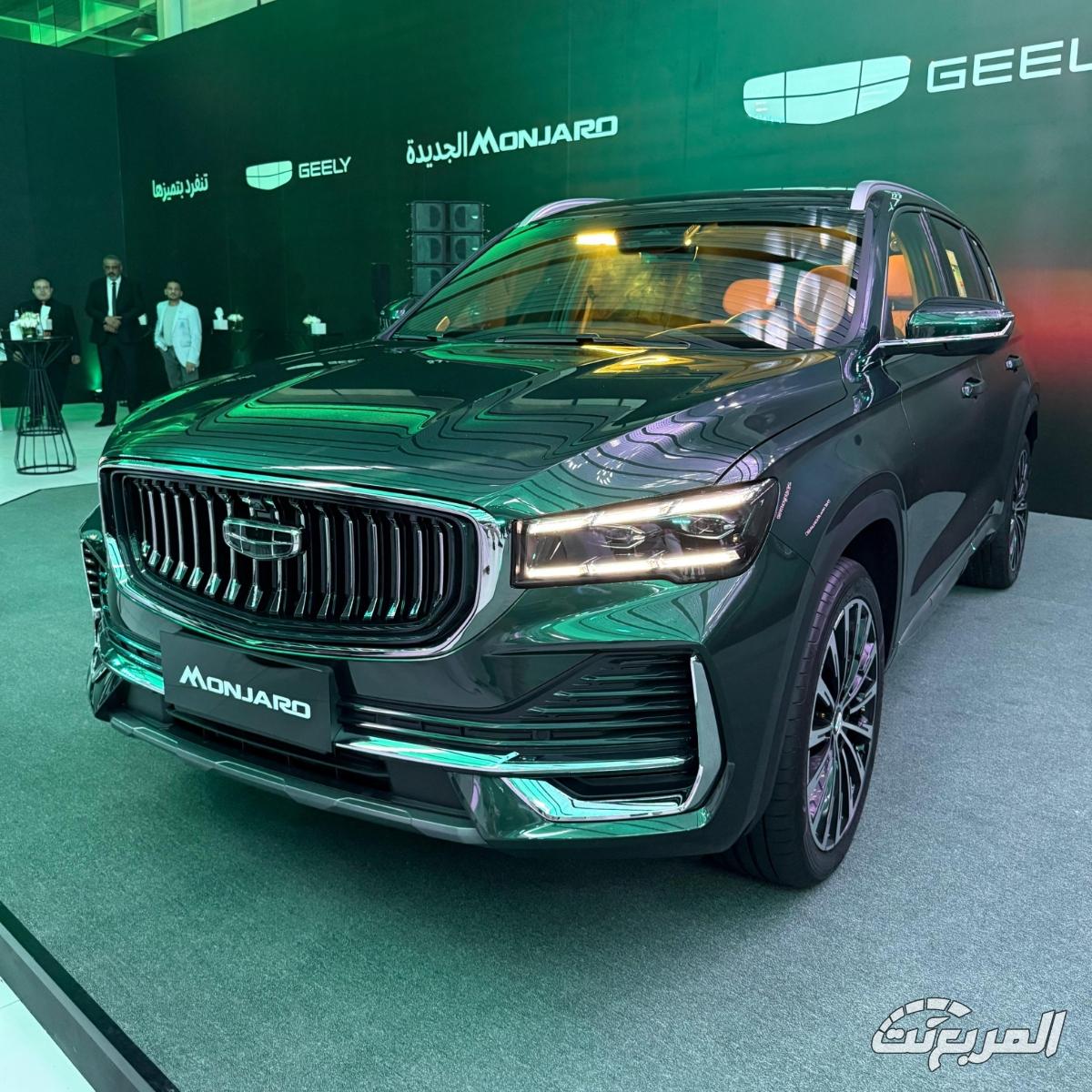 جيلي-مونجارو-2026-فيس-ليفت-المربع-نت-3