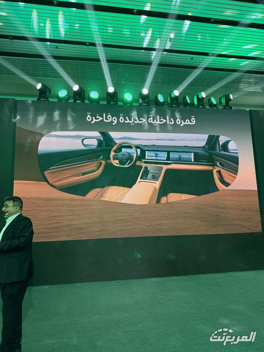 تدشين جيلي مونجارو 2026 بتجهيزات فخامة ورفاهية وأداء ذكي 32