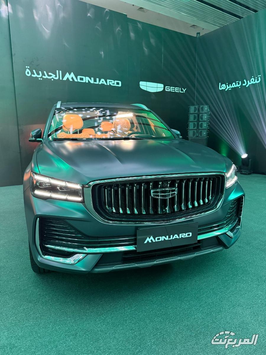 سعر جيلي منجارو 2026 في السعودية مع أبرز تجهيزات جميع الفئات (صور حية) 1