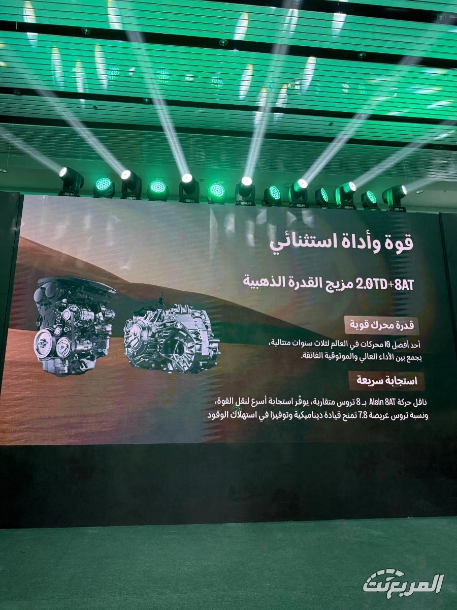 تدشين جيلي مونجارو 2026 بتجهيزات فخامة ورفاهية وأداء ذكي 14