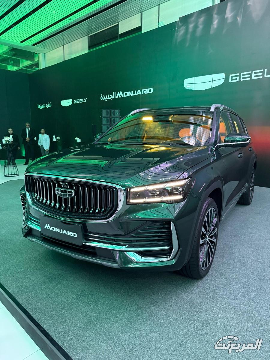 تدشين جيلي مونجارو 2026 بتجهيزات فخامة ورفاهية وأداء ذكي تدشين جيلي مونجارو 2026 بتجهيزات فخامة ورفاهية وأداء ذكي 7