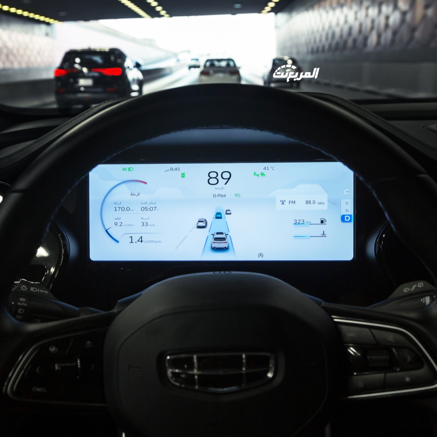 كيف تميزت جيلي مونجارو ستاندرد 2025 عند الوكيل الوعلان كيف تميزت جيلي مونجارو ستاندرد 2025 عند الوكيل الوعلان 7