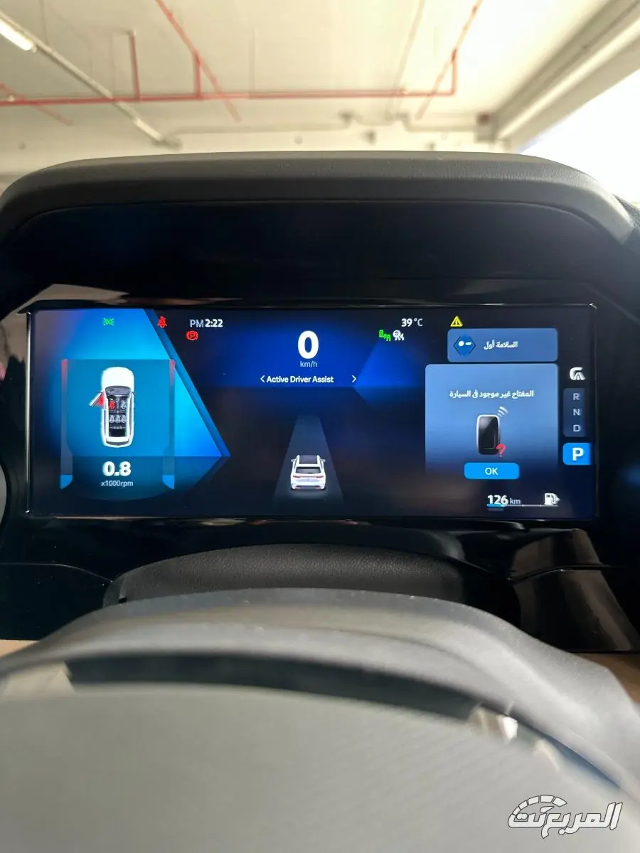 رينو كوليوس 2026 .. لمسة فرنسية أنيقة بتقنيات متطورة لمنافسة الكبار رينو كوليوس 2026 14