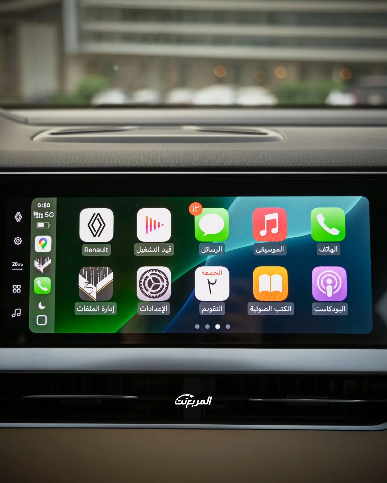 رينو كوليوس 2026 .. لمسة فرنسية أنيقة بتقنيات متطورة لمنافسة الكبار رينو كوليوس 2026 44