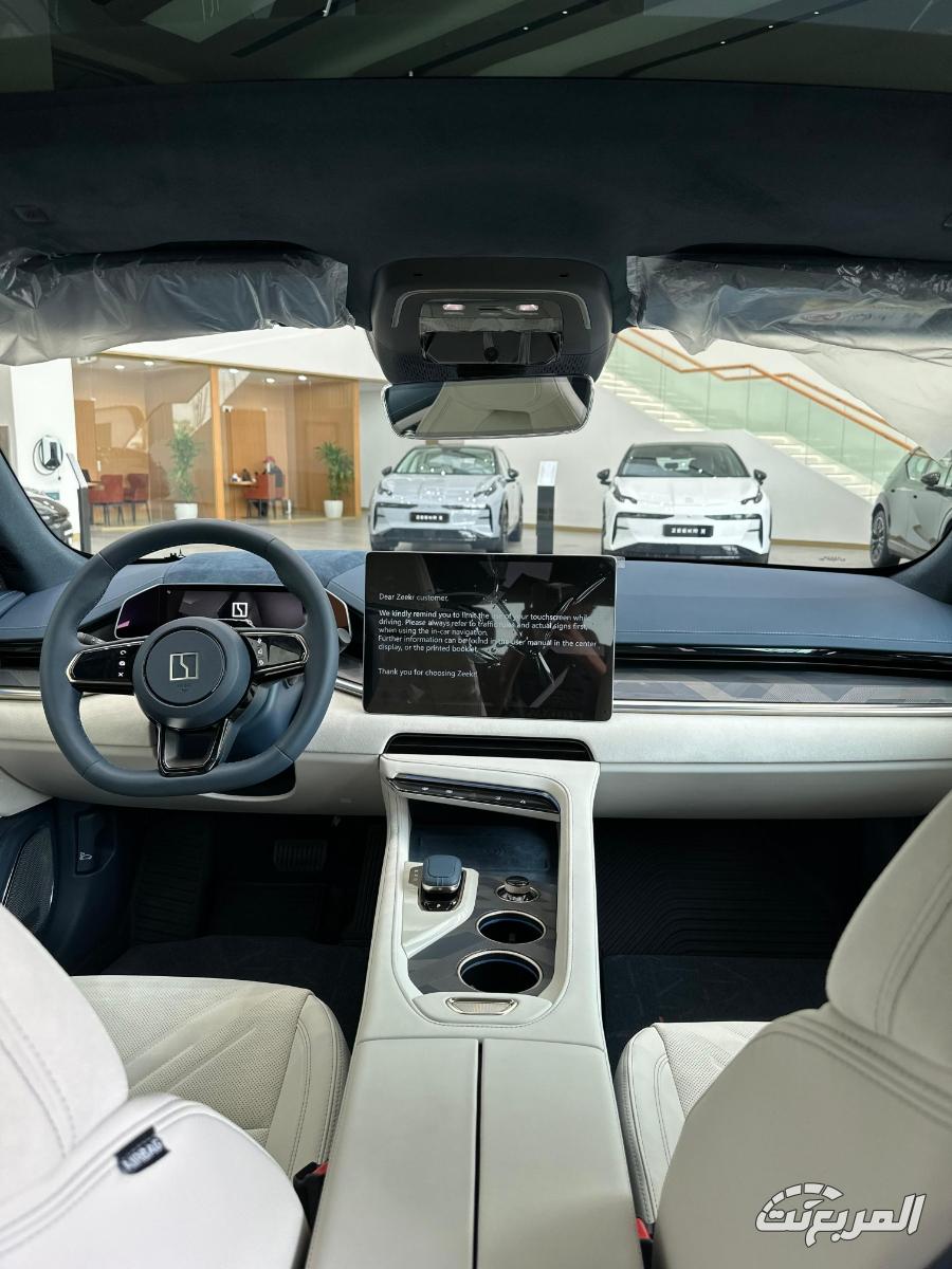 زيكر 001 2025 21