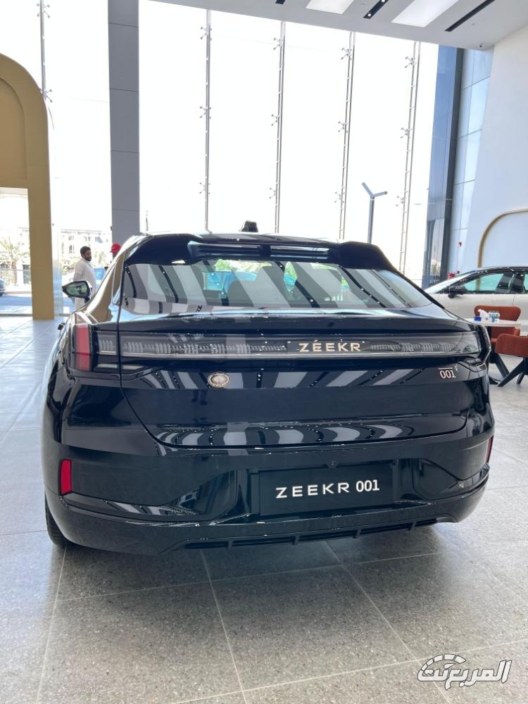 زيكر 001 2025 47