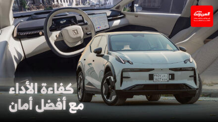 ملخص مواصفات زيكر X بريميوم 2025 في 11 نقطة ملخص مواصفات زيكر X بريميوم 2025 في 11 نقطة 5