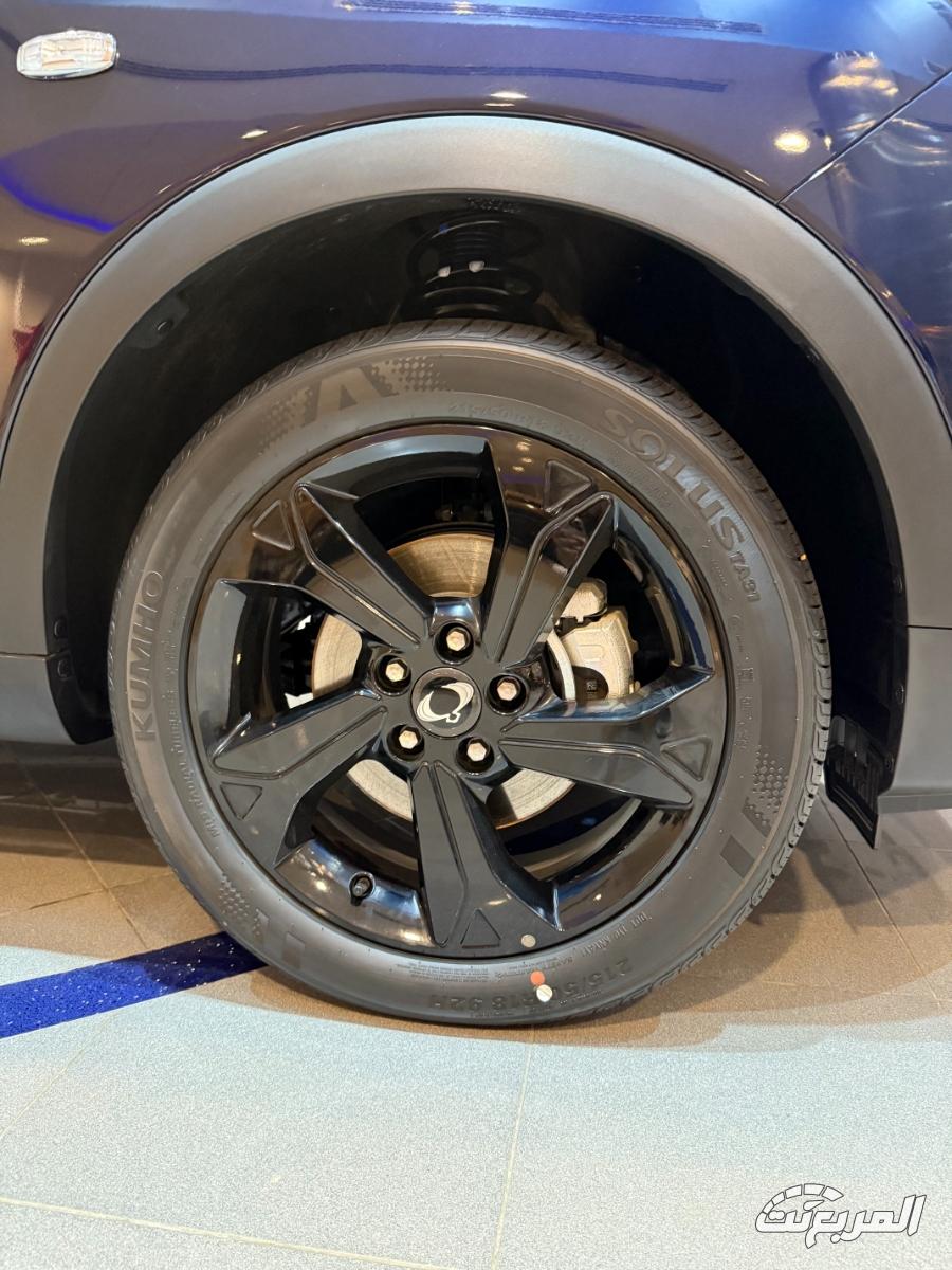 سانج-يونج-xlv-المربع-نت-12-2