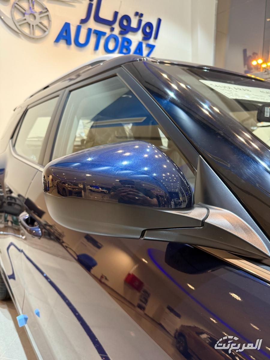 سانج-يونج-xlv-المربع-نت-13-3