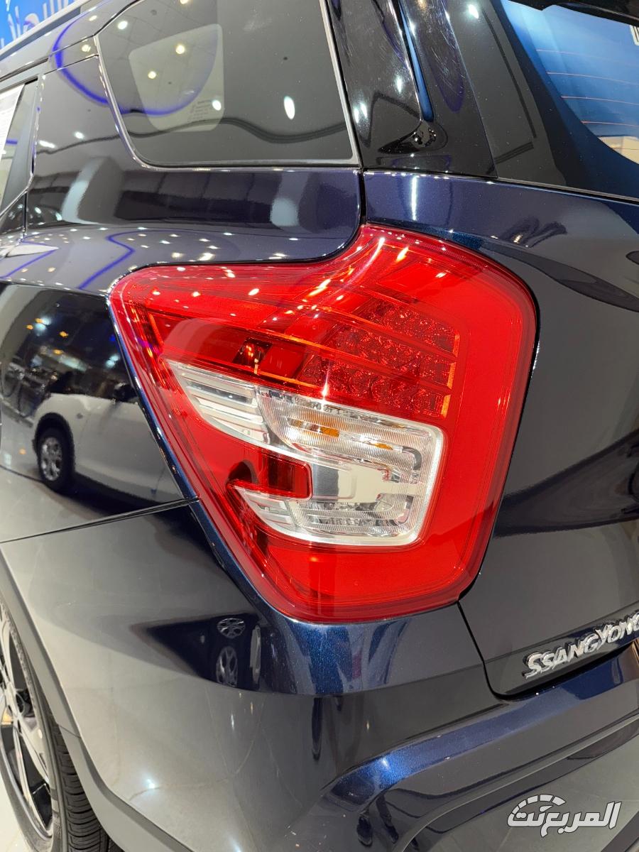 سانج-يونج-xlv-المربع-نت-14-3