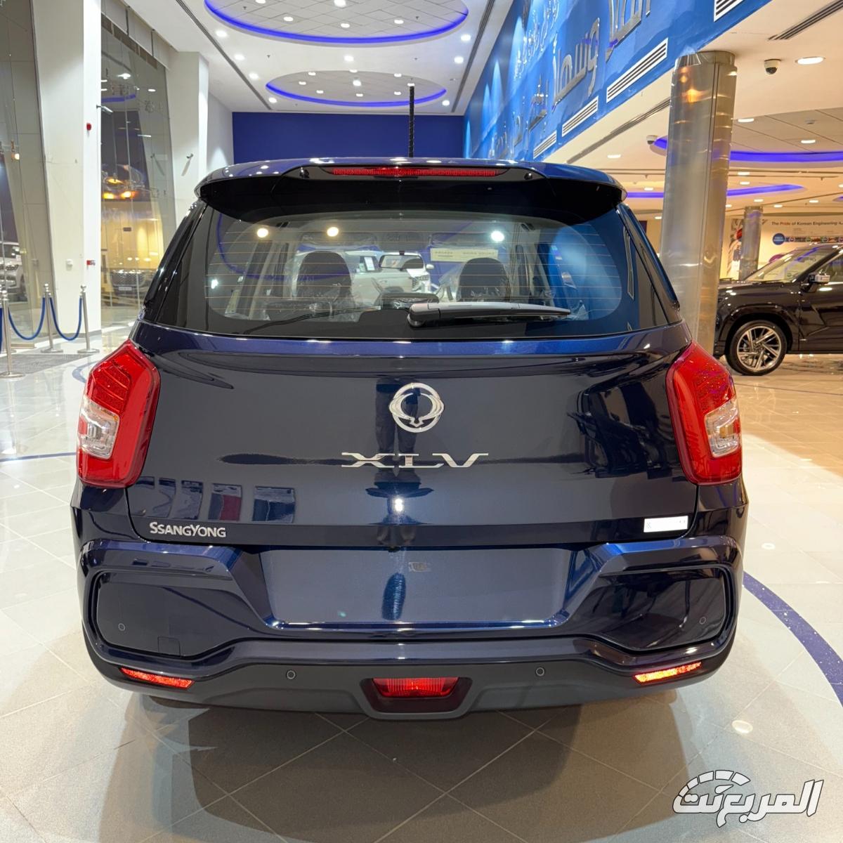 سانج-يونج-xlv-المربع-نت-3-3