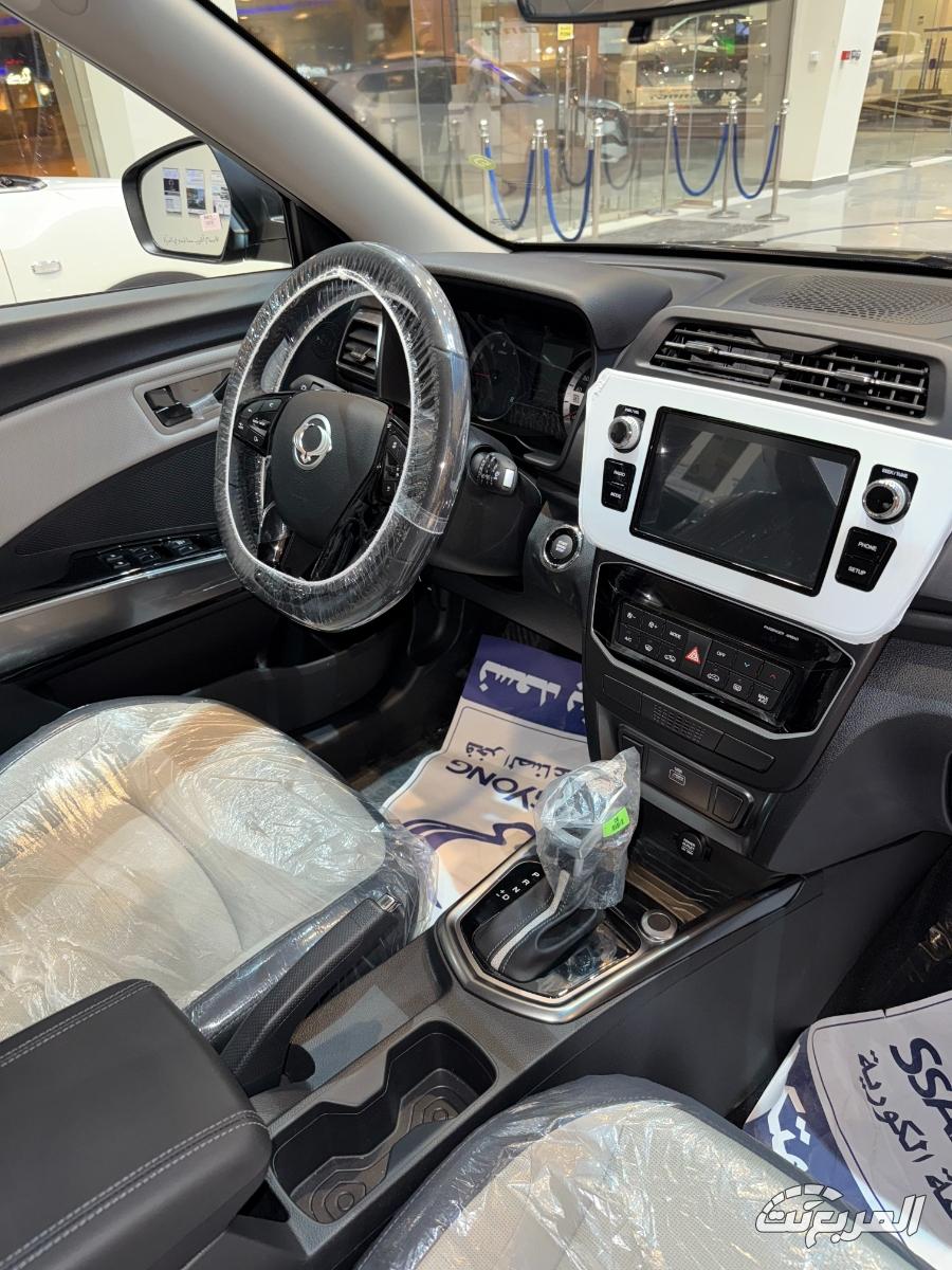 سانج-يونج-xlv-المربع-نت-4-3